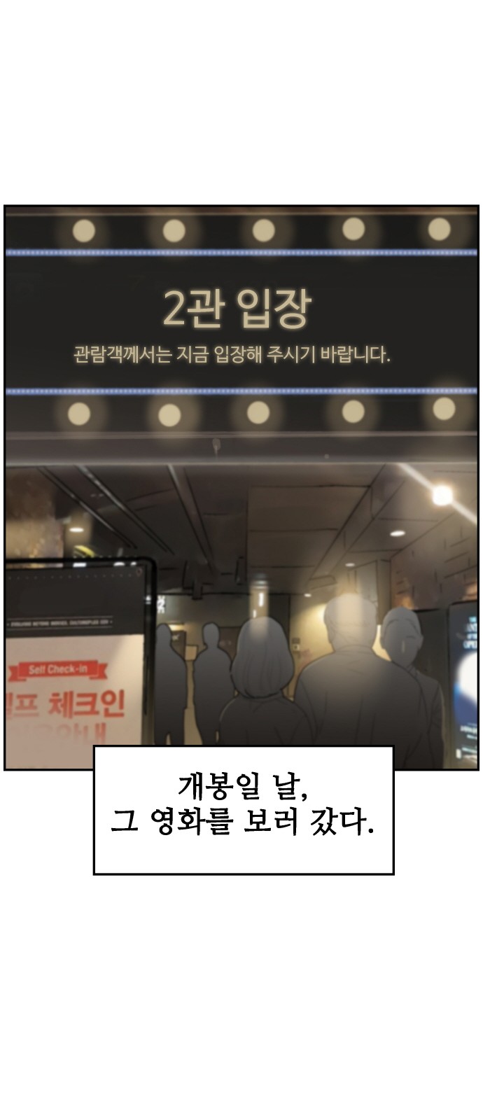134 페이지