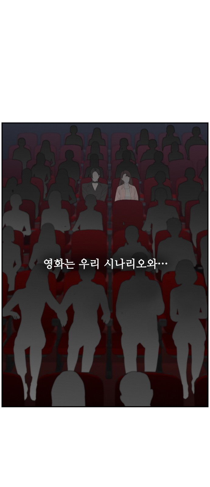 139 페이지