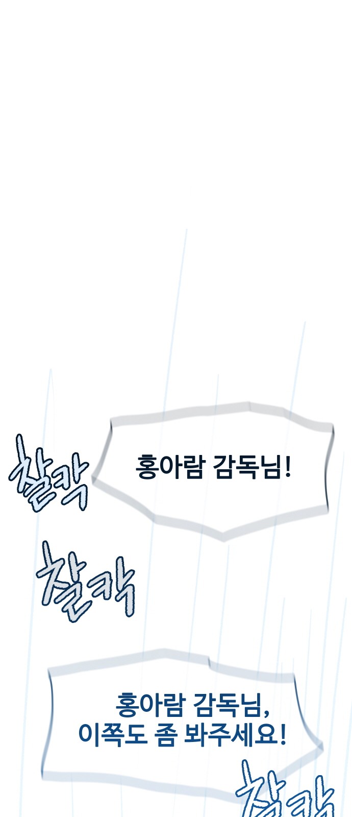 142 페이지
