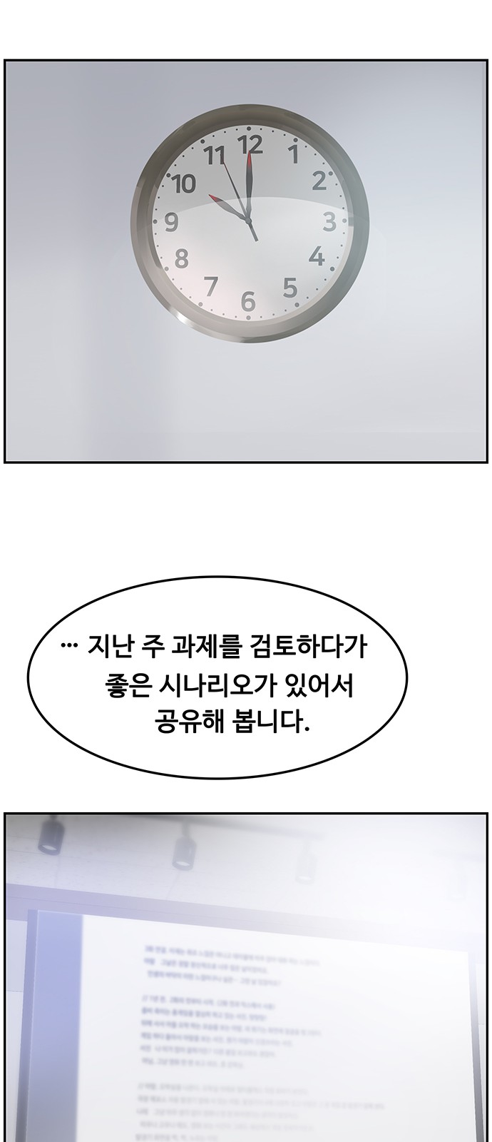 22 페이지
