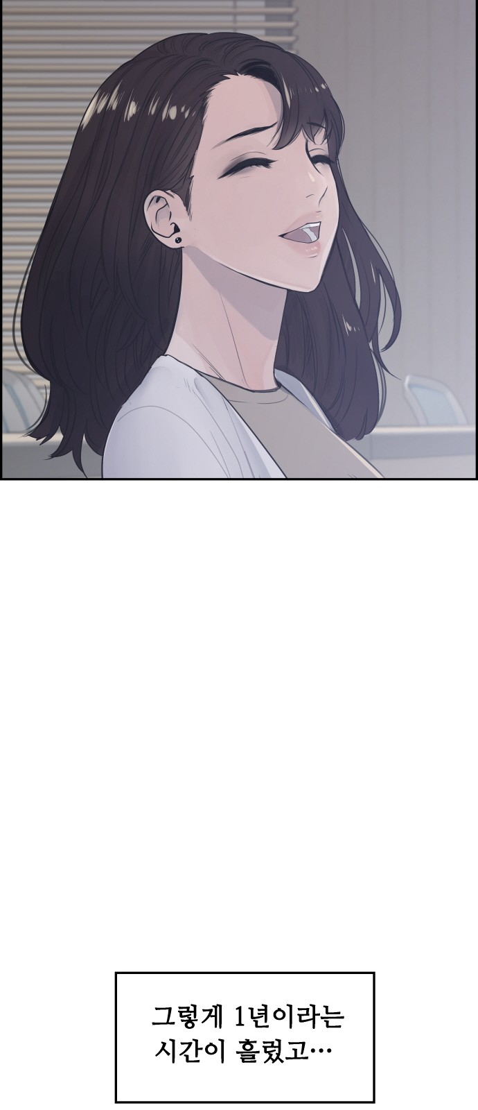 90 페이지