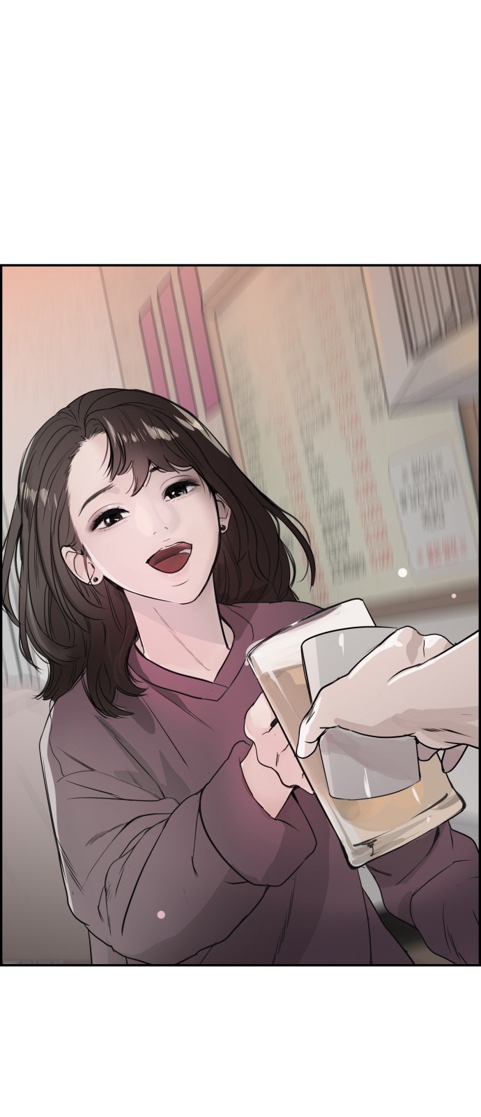 92 페이지