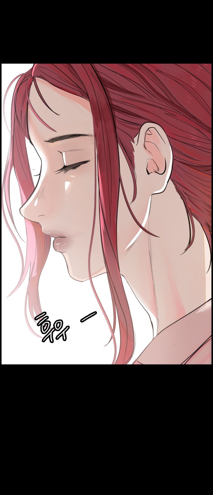 100 페이지