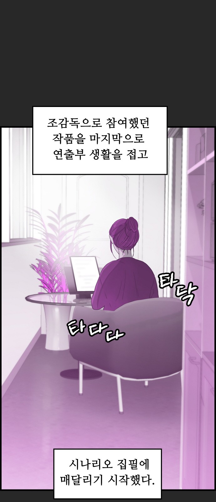 35 페이지