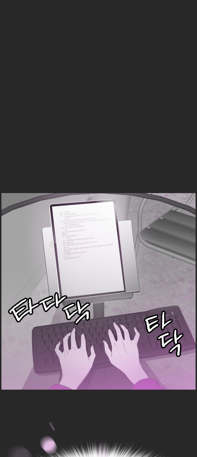 36 페이지