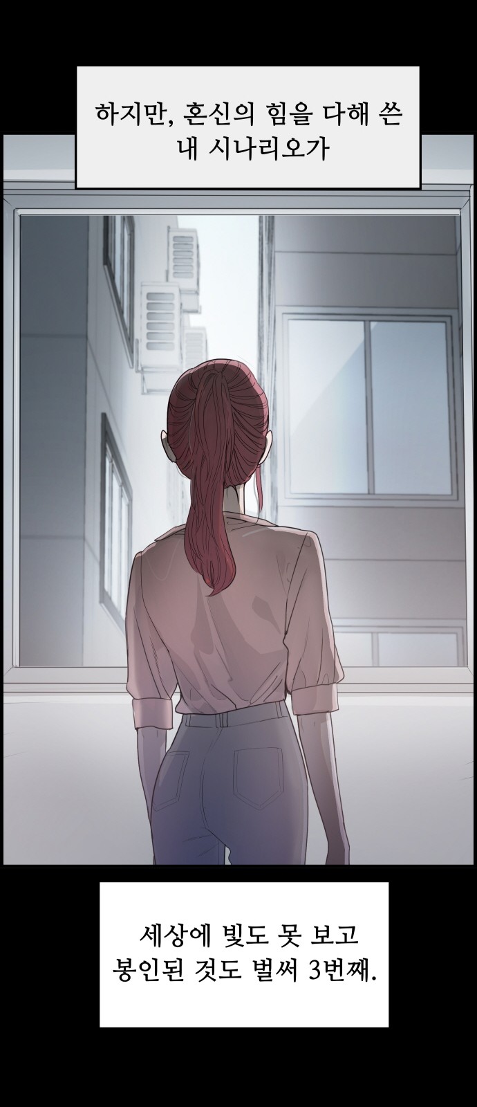 39 페이지