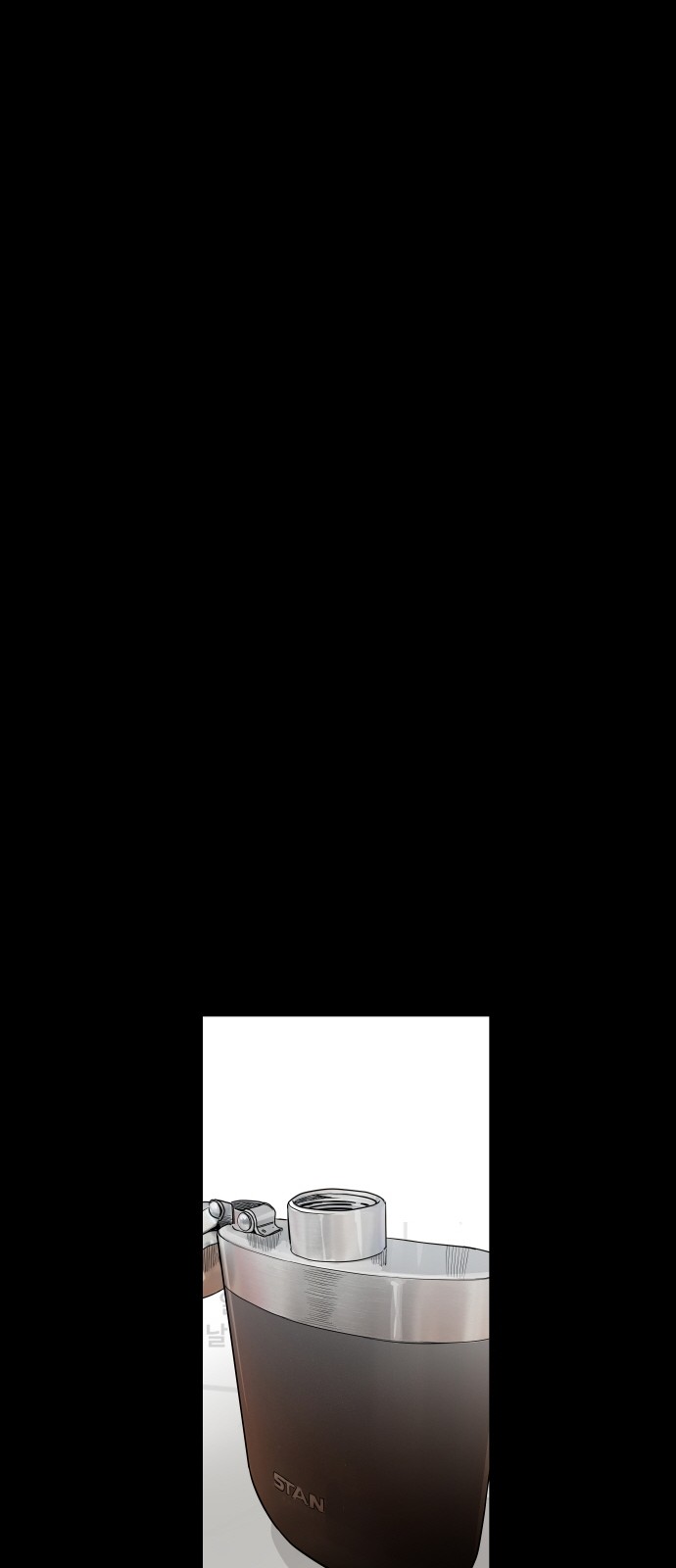 67 페이지