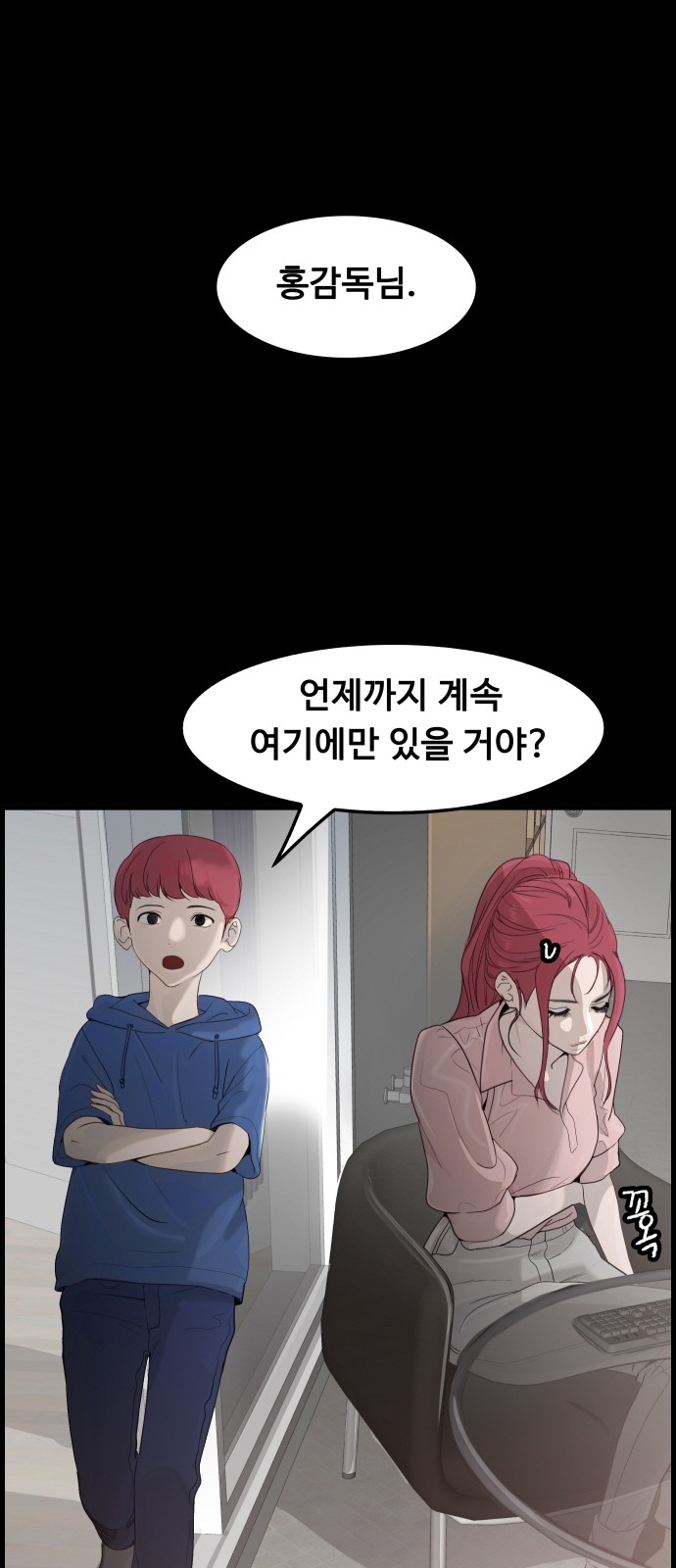 71 페이지
