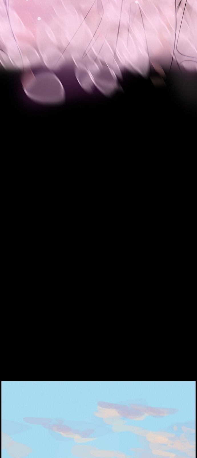 104 페이지