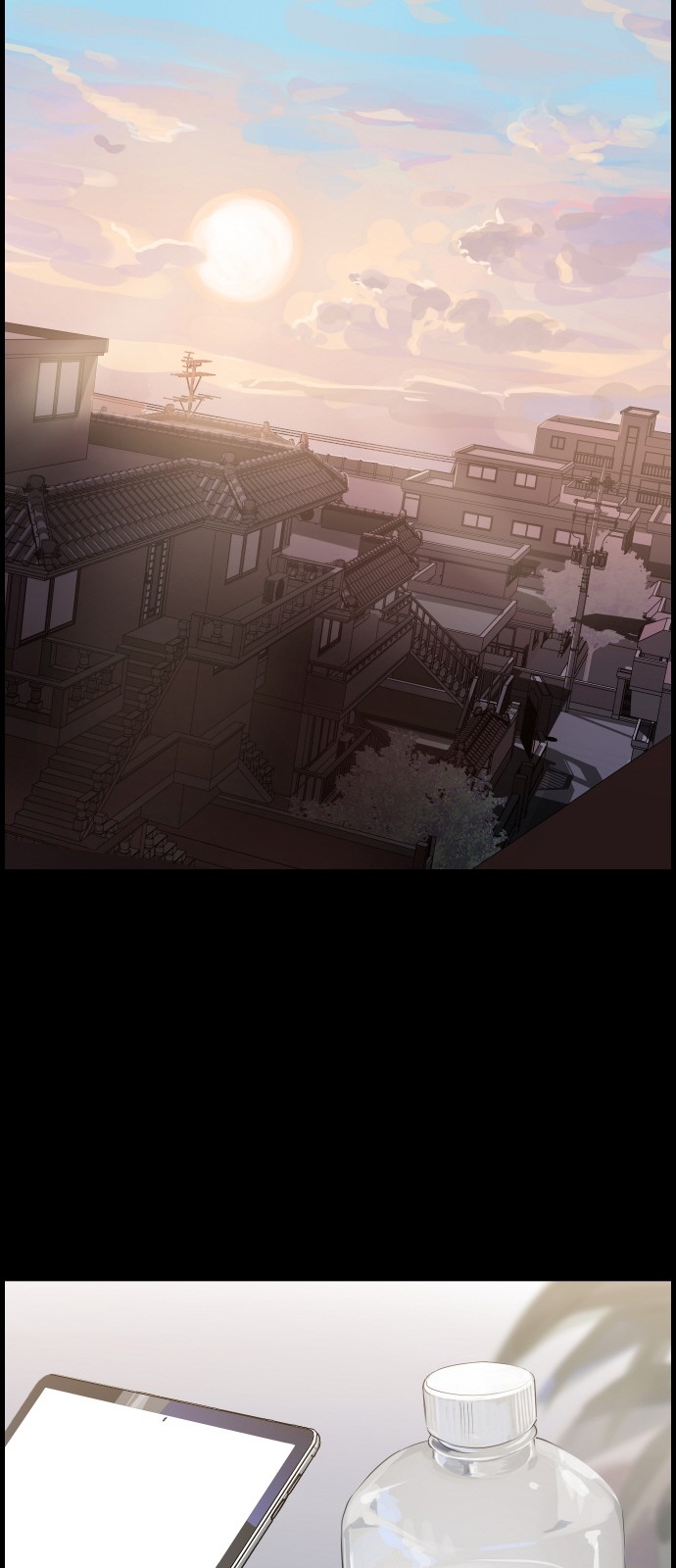 105 페이지