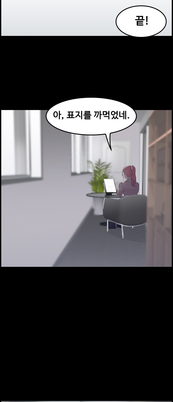 107 페이지