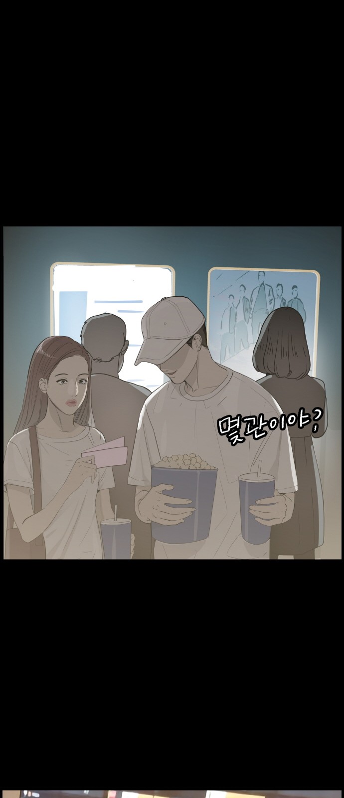5 페이지