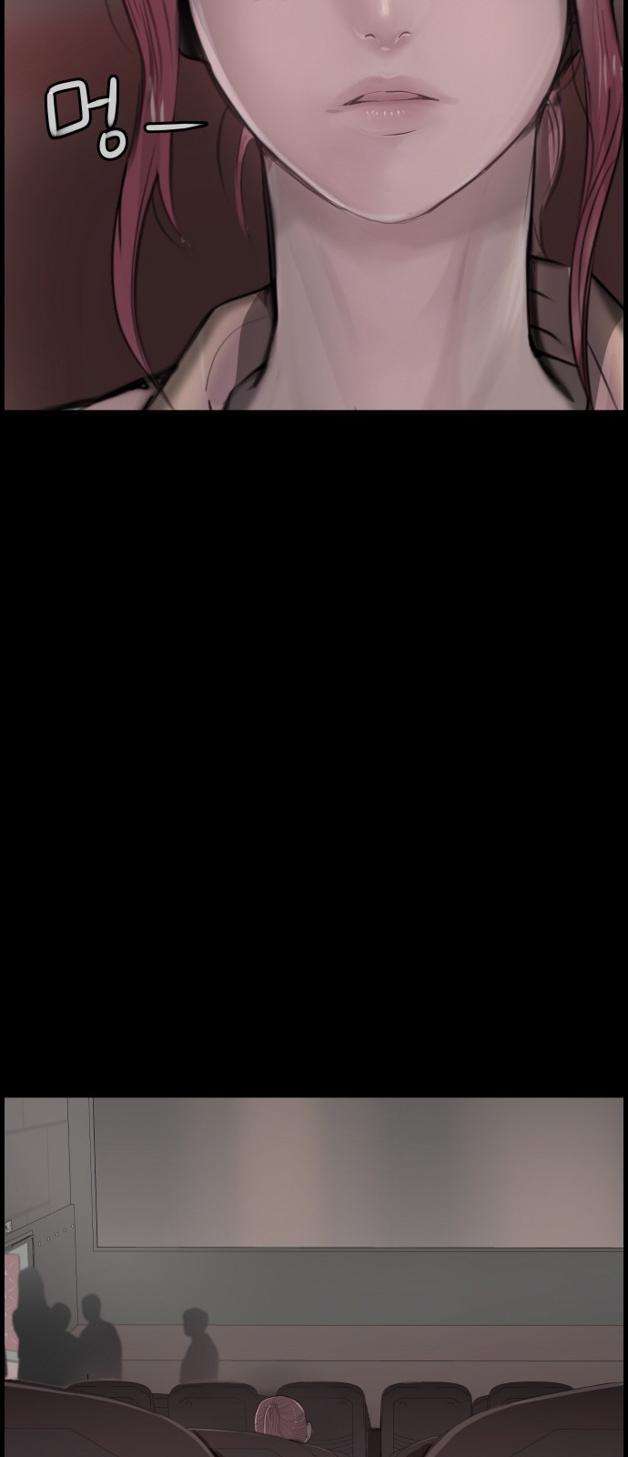 64 페이지