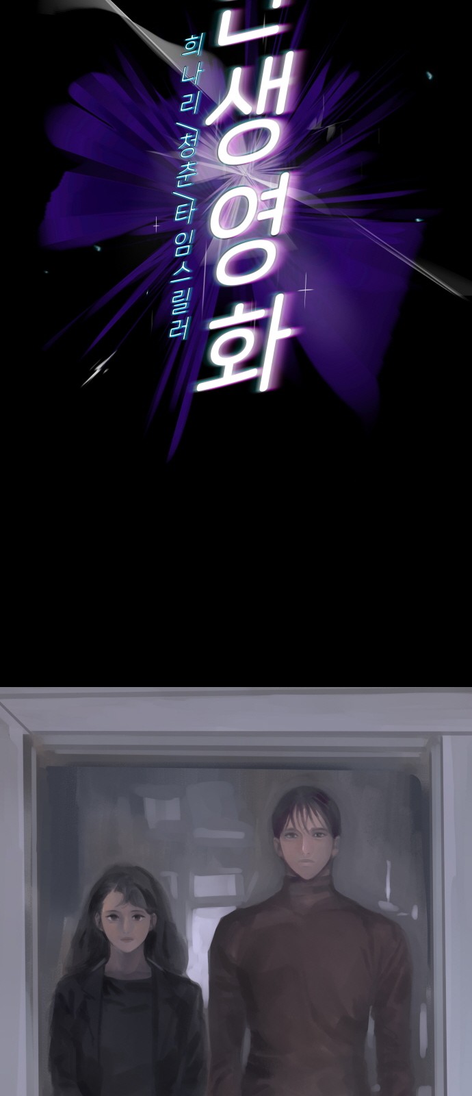 21 페이지