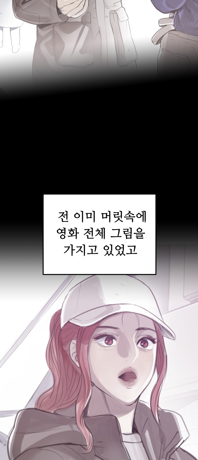 26 페이지