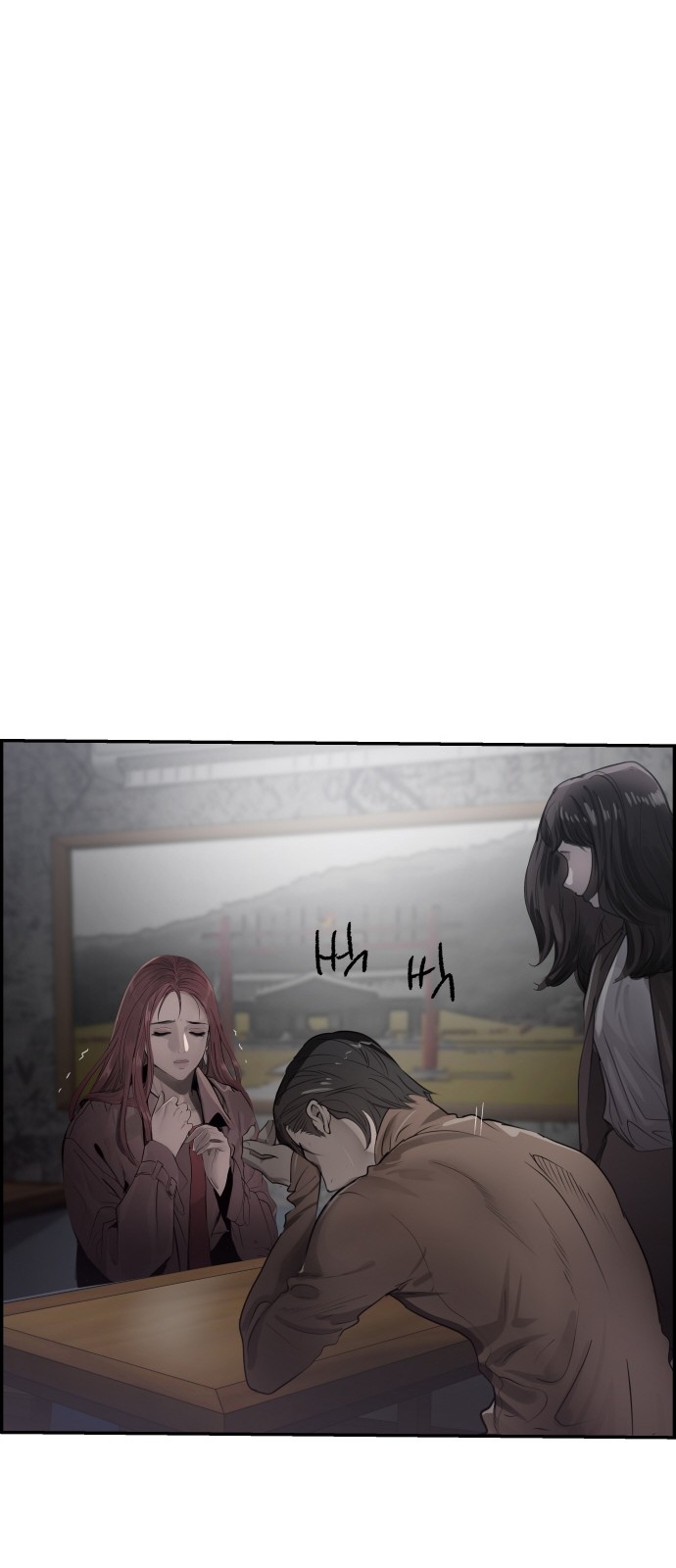 56 페이지