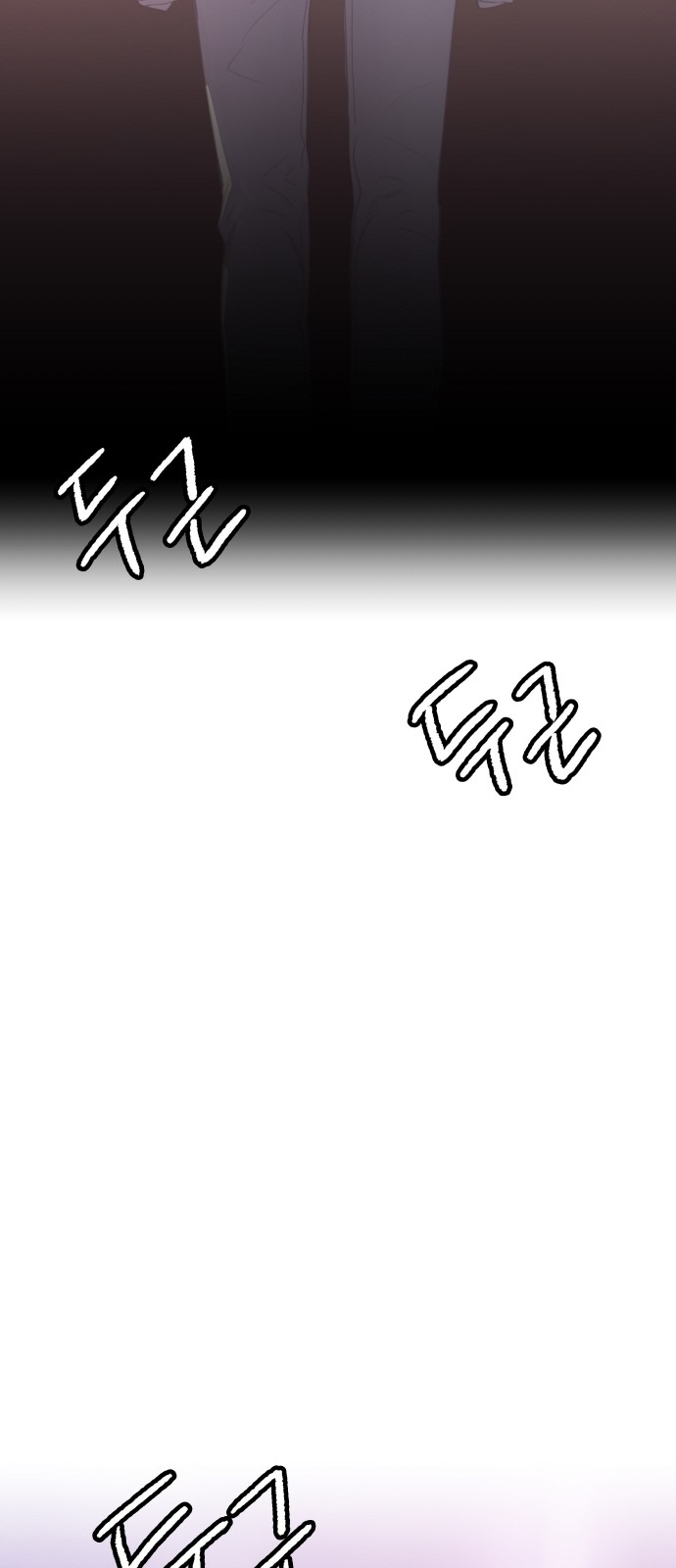 107 페이지