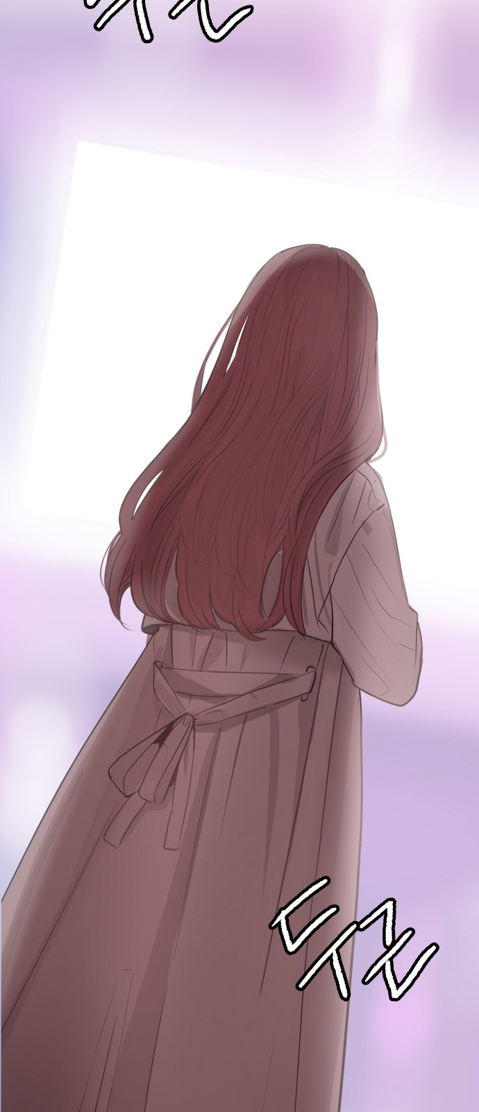 108 페이지
