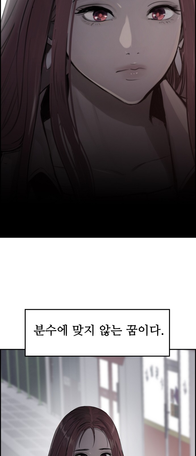 111 페이지