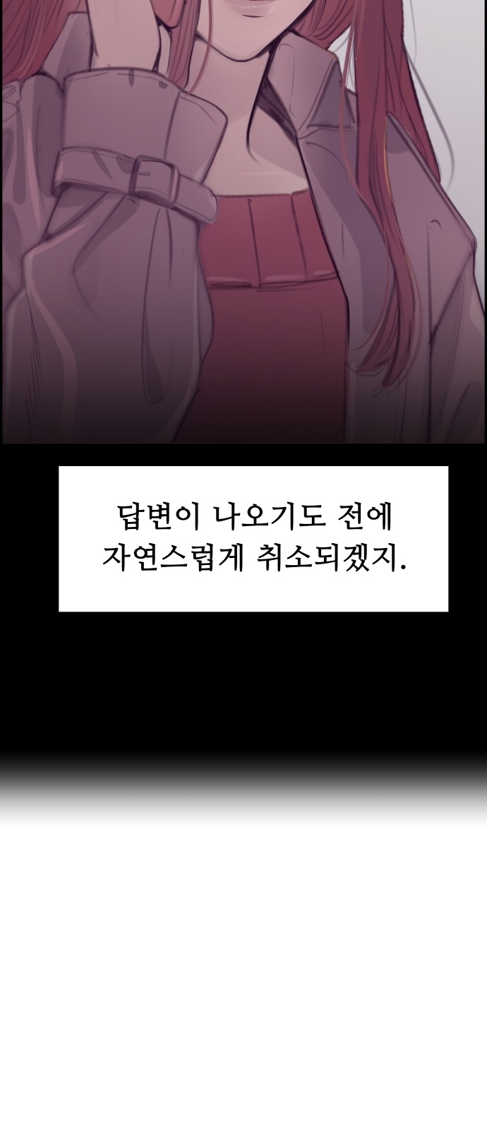 115 페이지