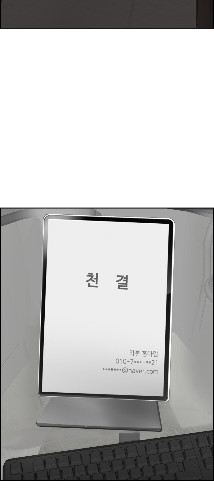 126 페이지