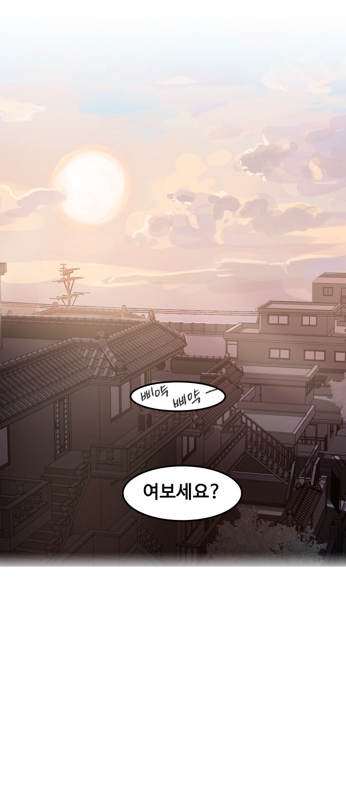 130 페이지