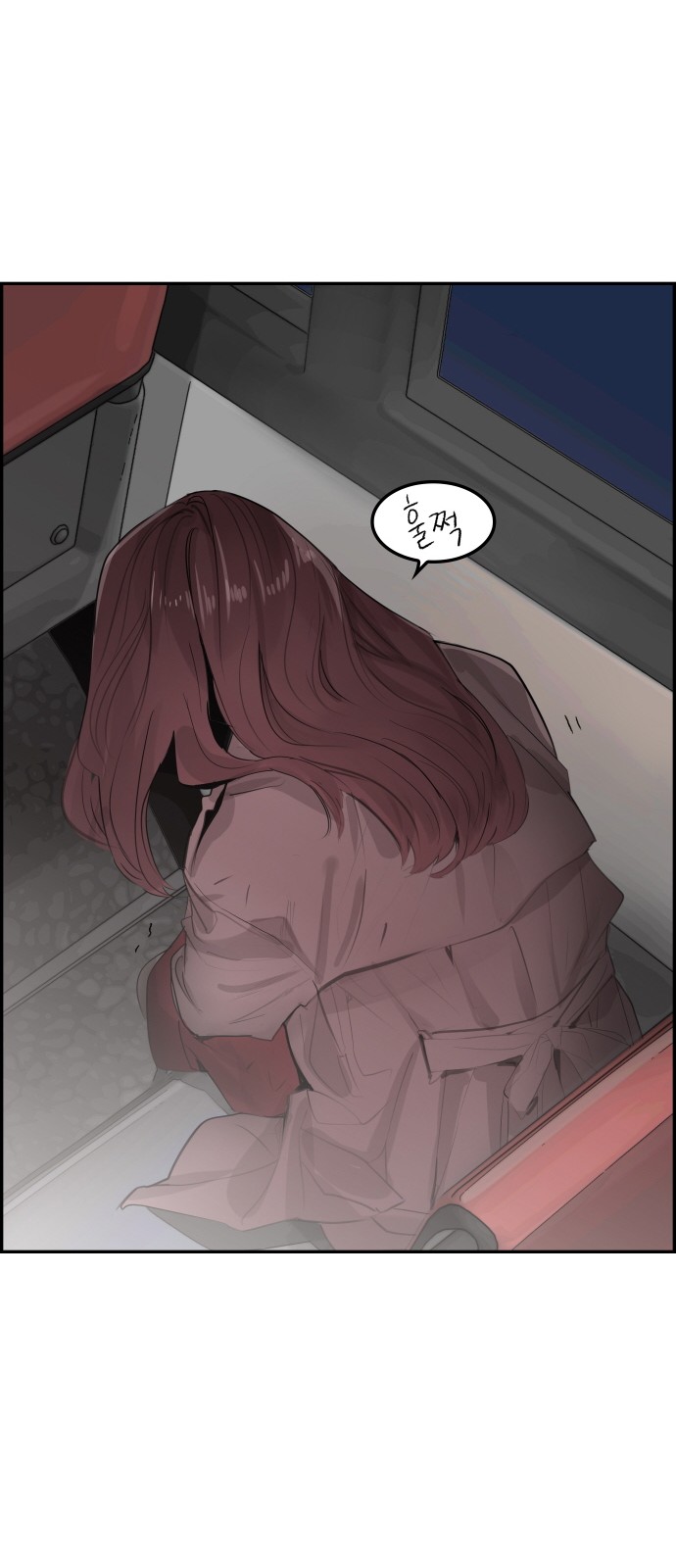 62 페이지