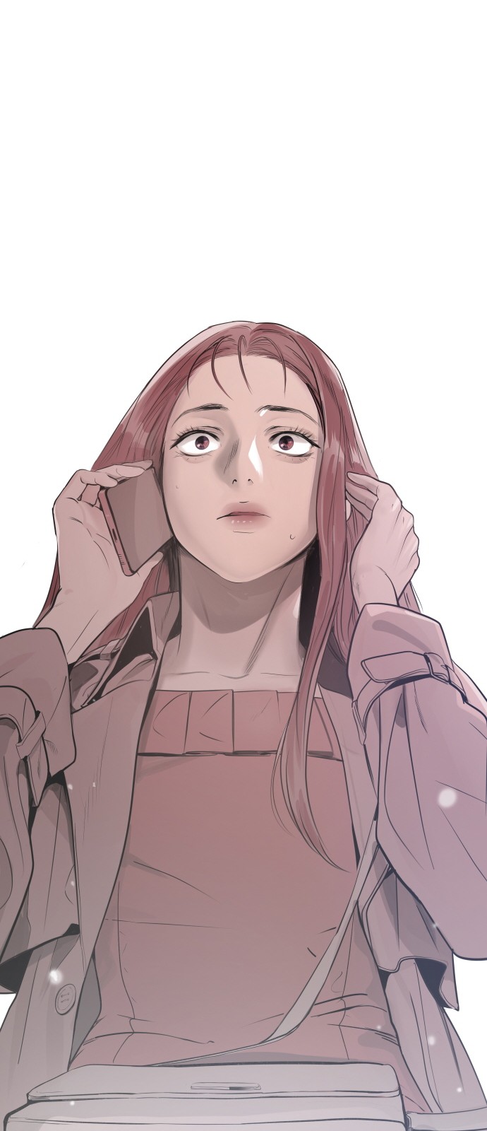 88 페이지