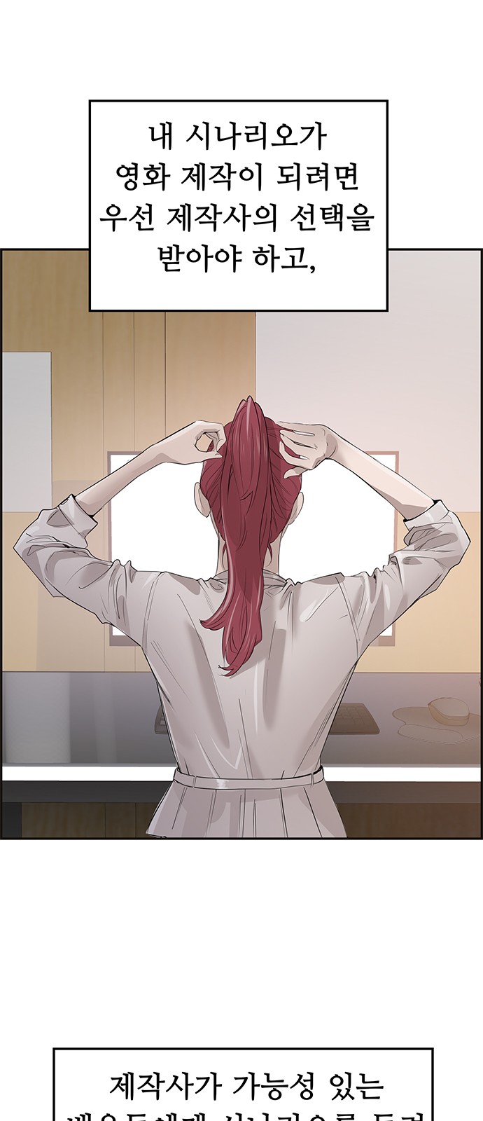 11 페이지