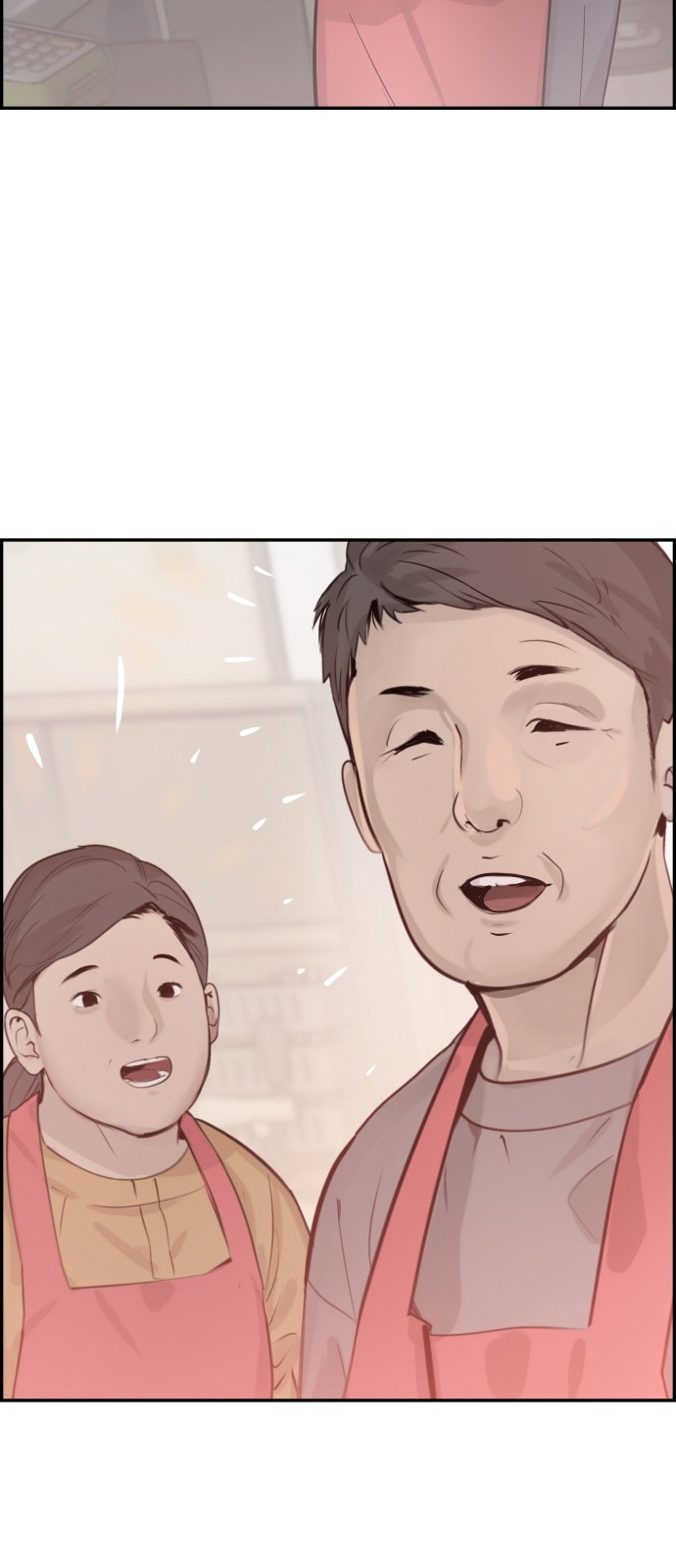 112 페이지