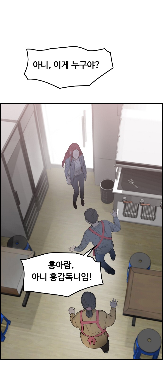 113 페이지