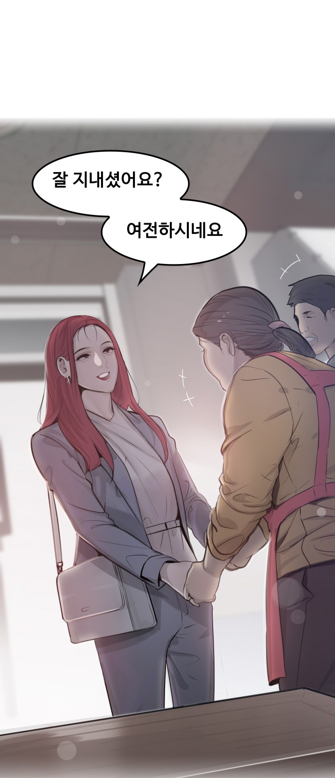 114 페이지