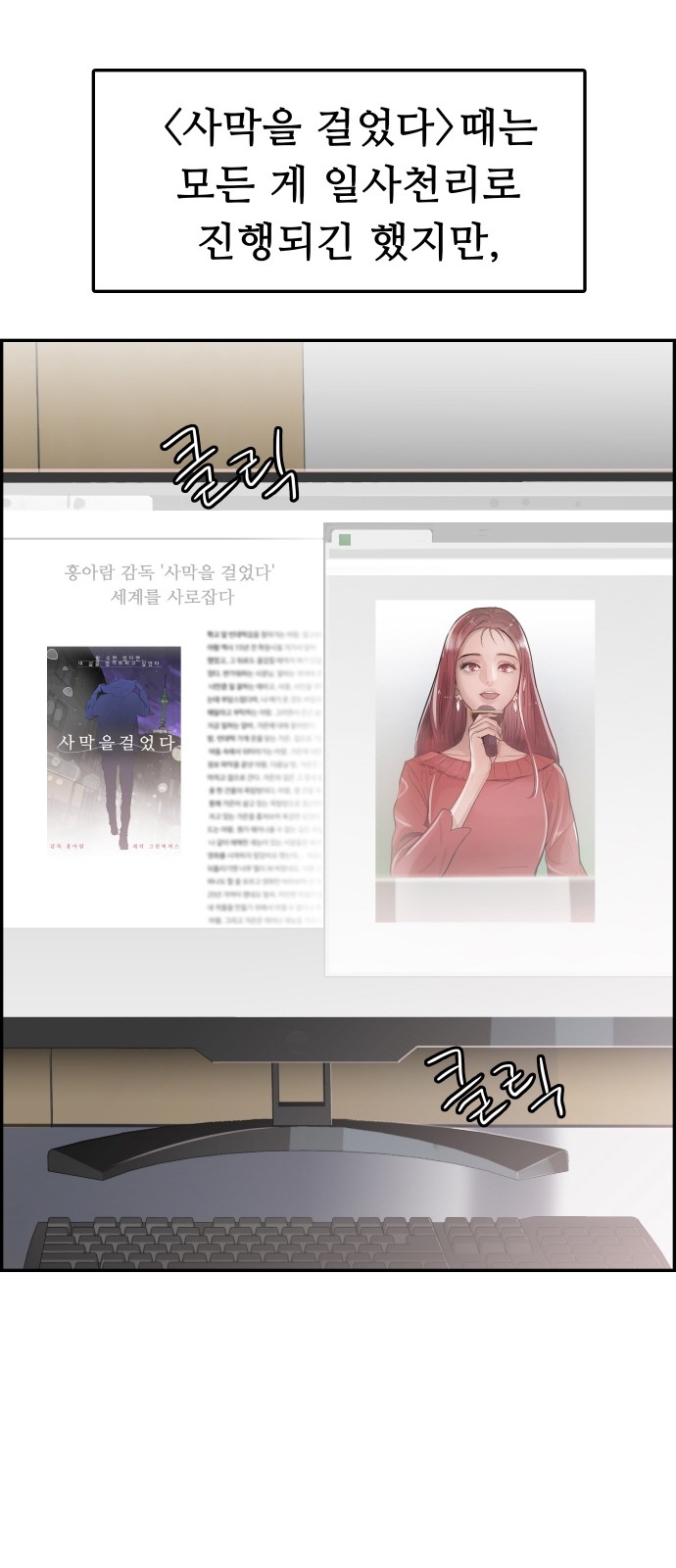 15 페이지