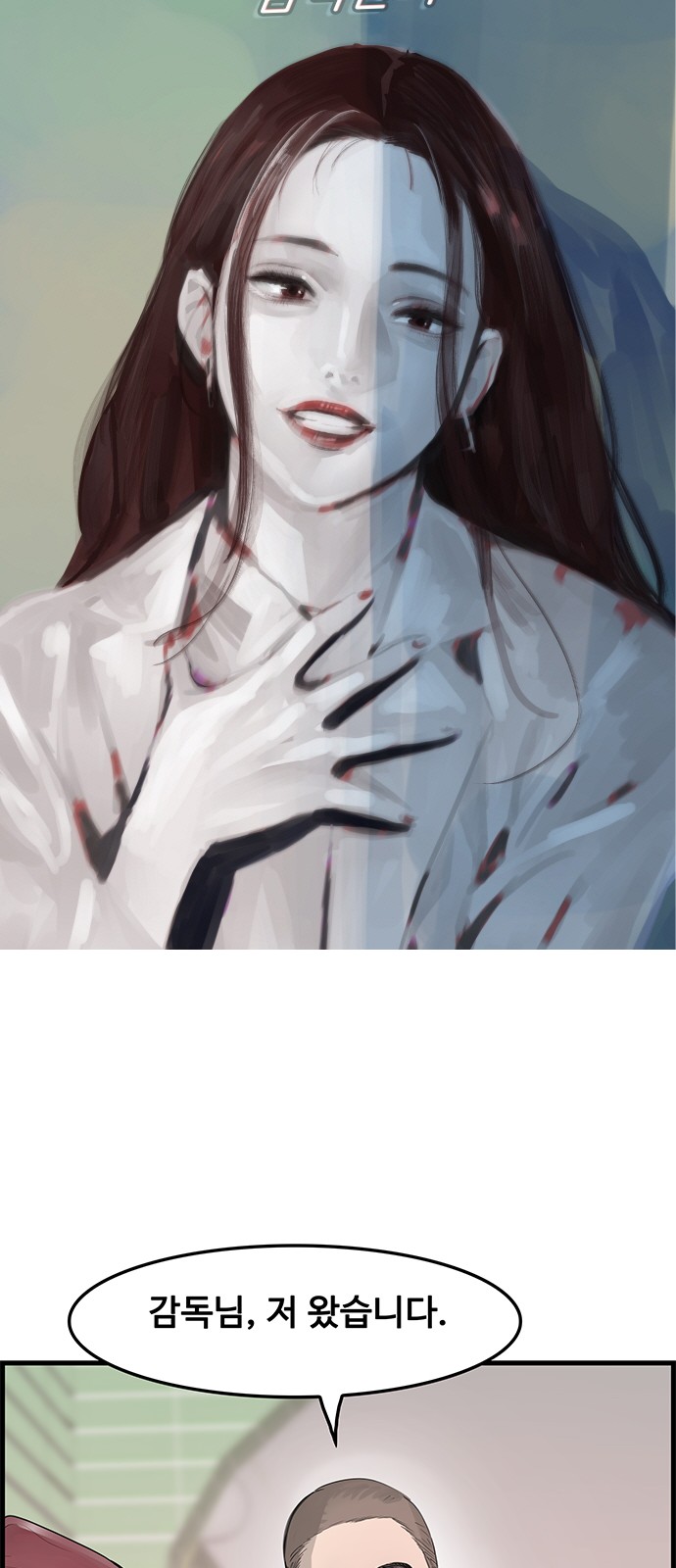 21 페이지