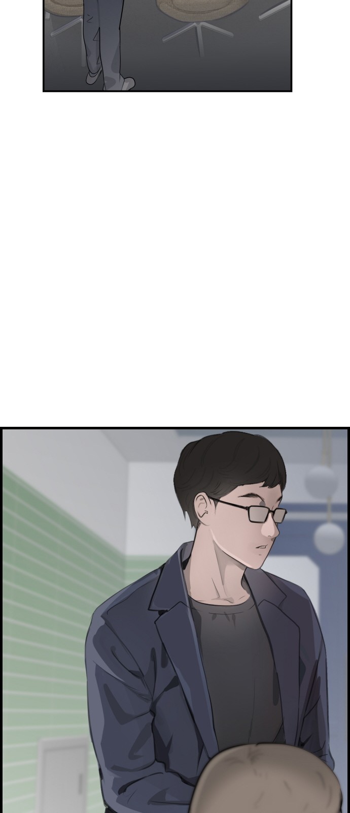 49 페이지