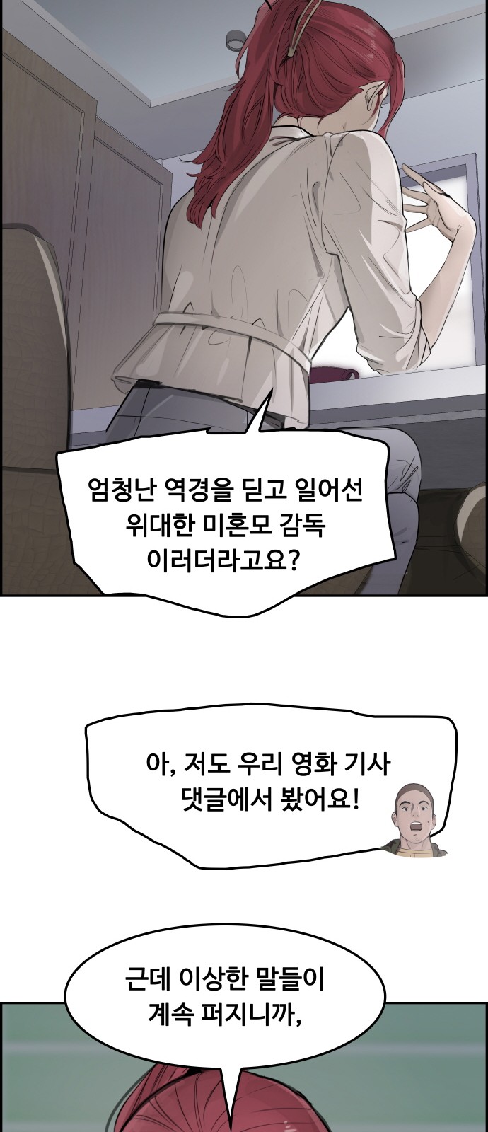 57 페이지