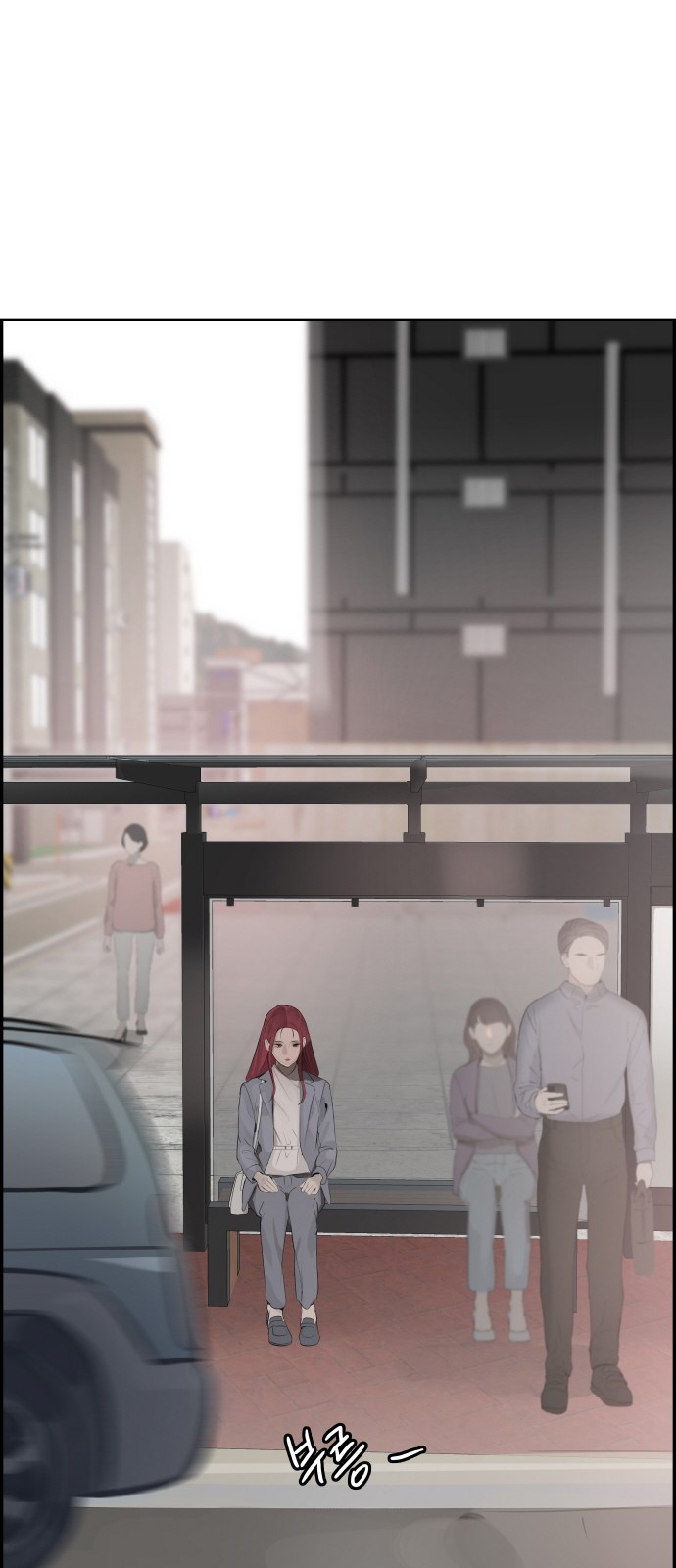 72 페이지