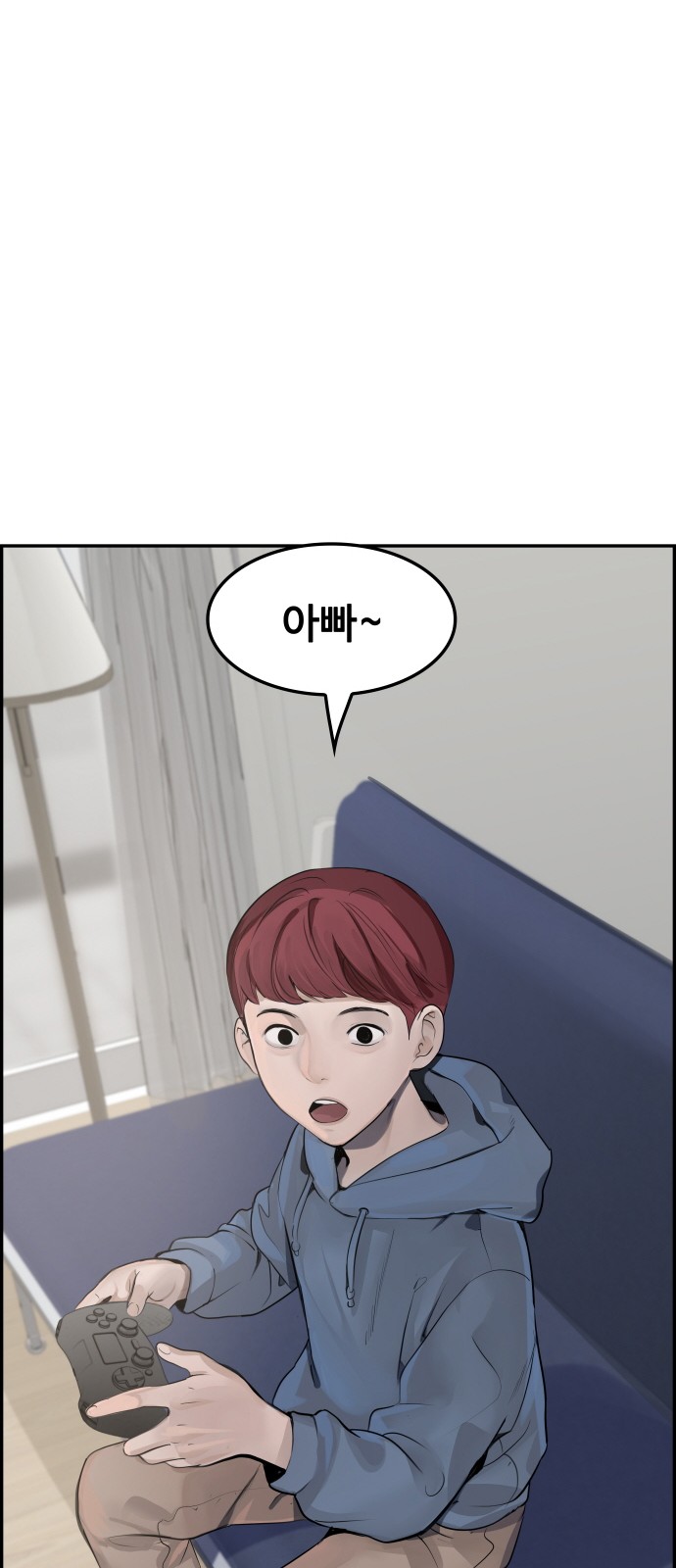 94 페이지