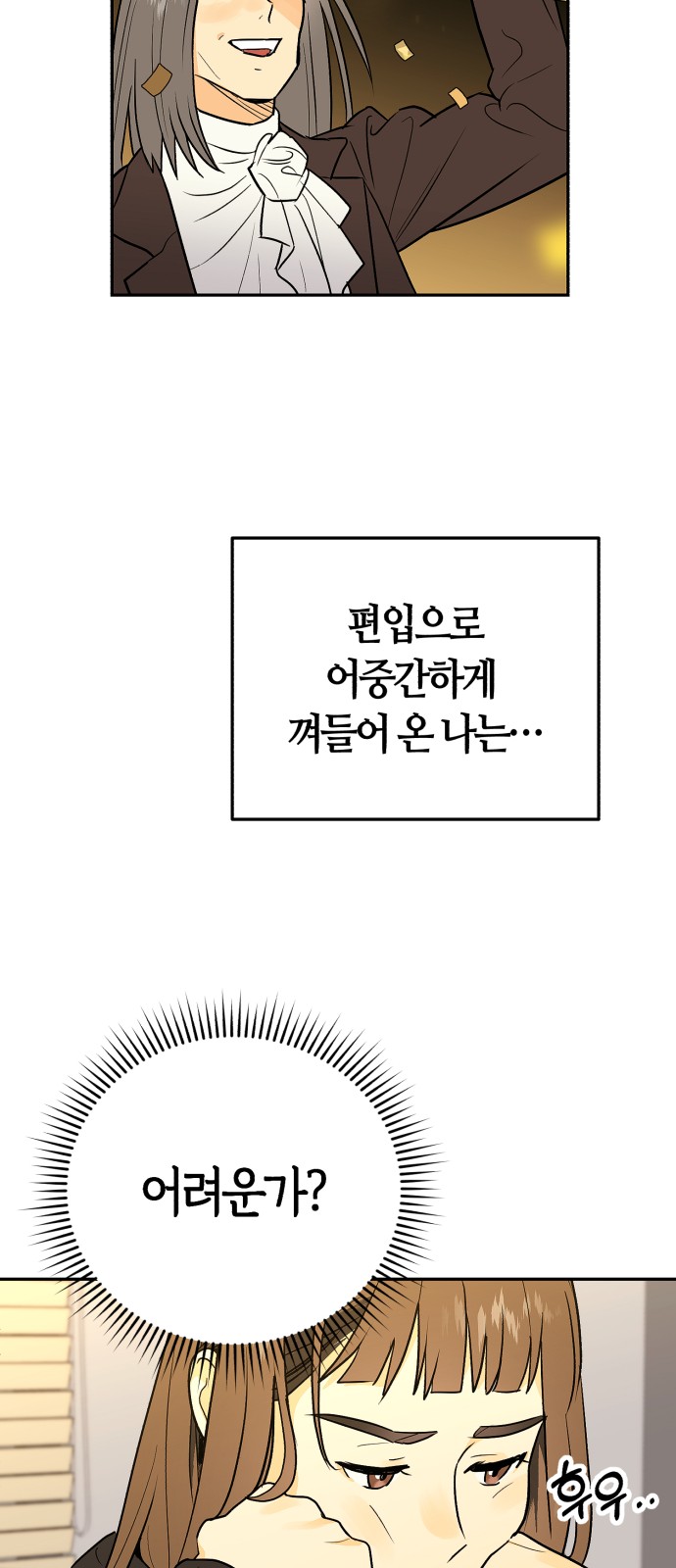 20 페이지
