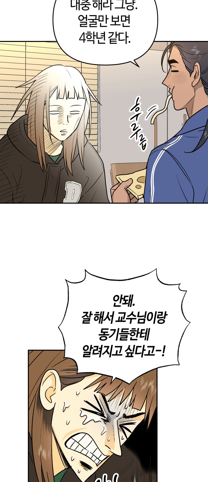 22 페이지