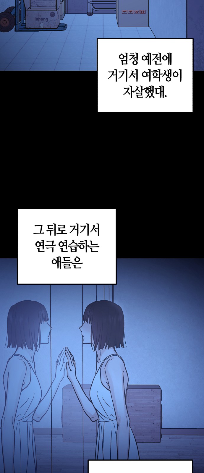 13 페이지