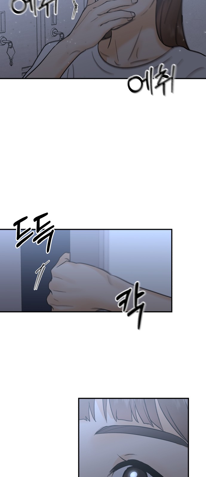 50 페이지
