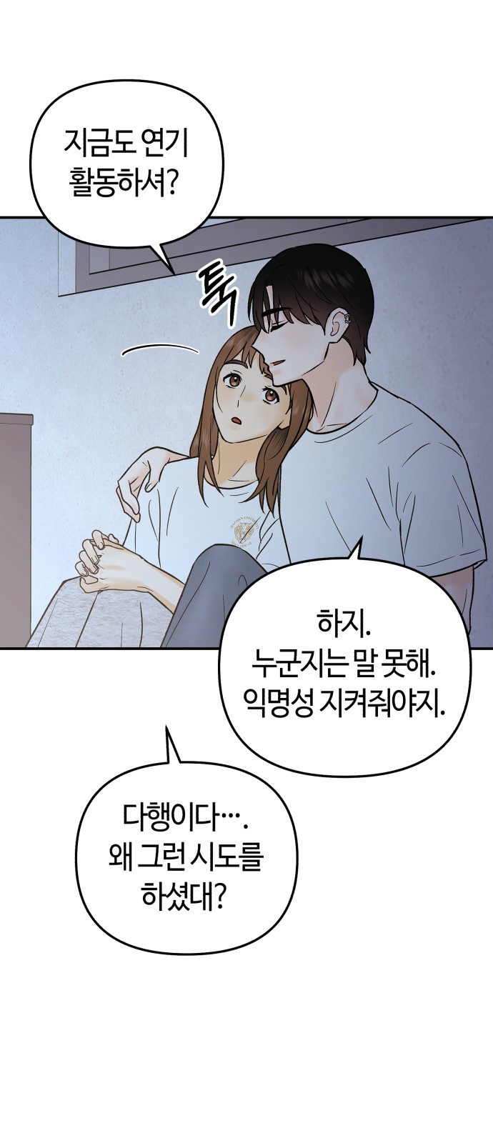 22 페이지