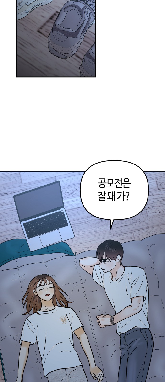 26 페이지