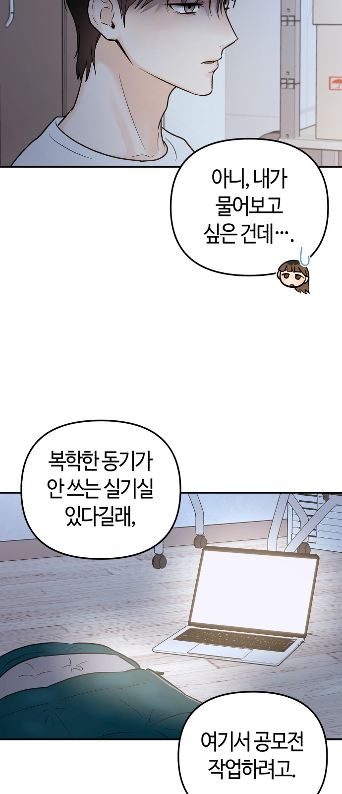 5 페이지