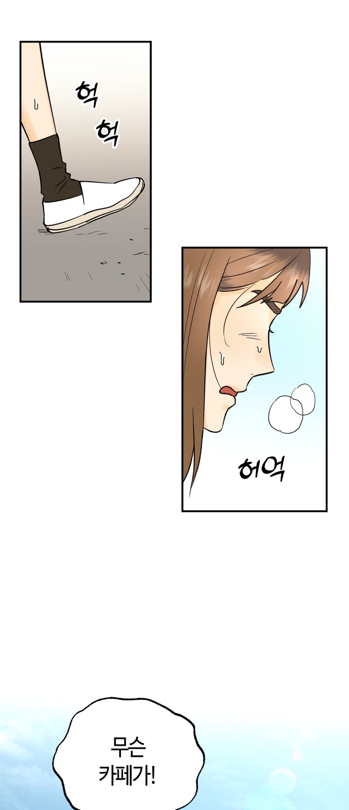 17 페이지