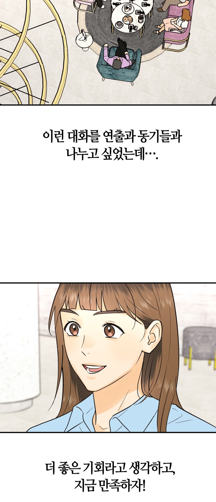 39 페이지