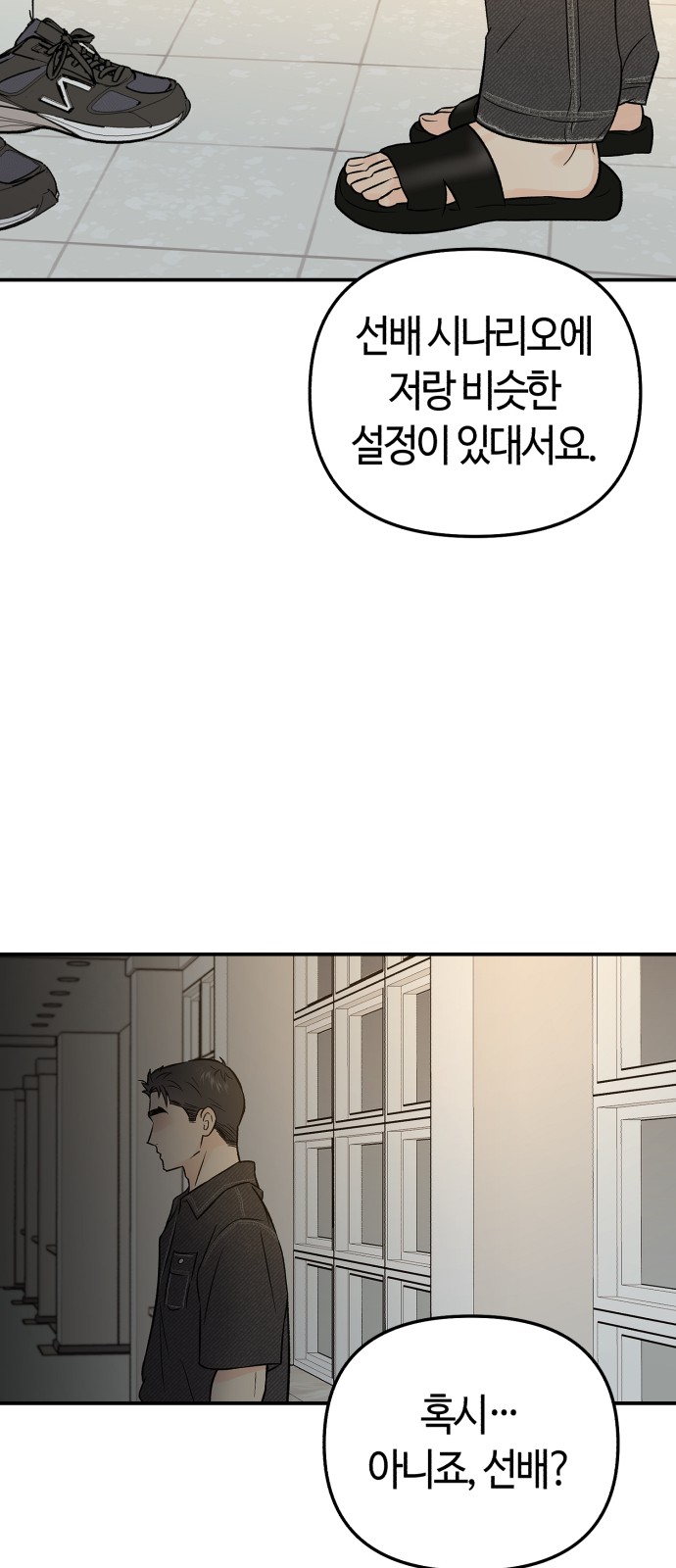 20 페이지