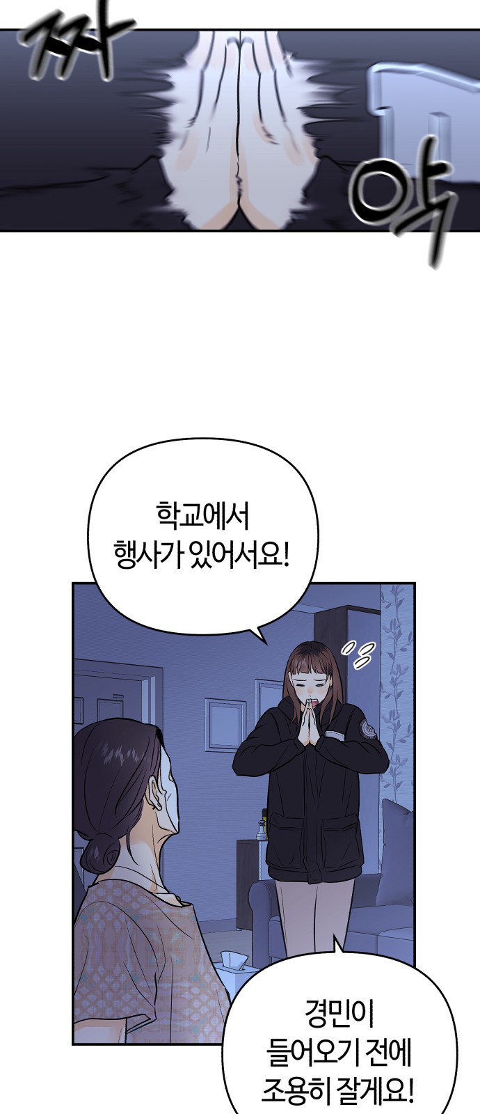 15 페이지