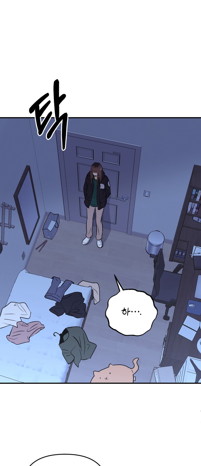 17 페이지